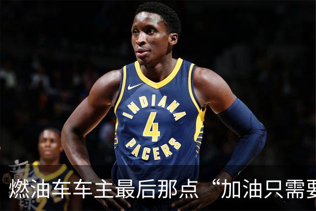 燃油车车主最后那点“加油只需要3分钟”的底气,这次可能真要被中科院给撕得粉碎了