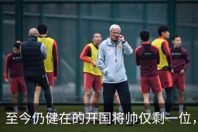 至今仍健在的开国将帅仅剩一位，今年已103岁高龄，身体依旧硬朗